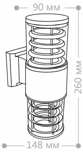 Светильник на штанге Feron DH0802 06299 в Серове - serov.mebel24.online | фото 5
