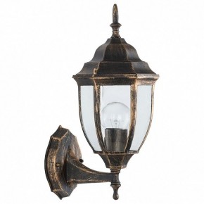 Светильник на штанге Feron PL600 11893 в Серове - serov.mebel24.online | фото