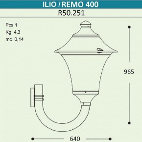 Светильник на штанге Fumagalli Remo R50.251.000.AYE27 в Серове - serov.mebel24.online | фото 4