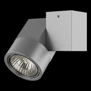Светильник на штанге Lightstar Illumo X1 051029 в Серове - serov.mebel24.online | фото 3