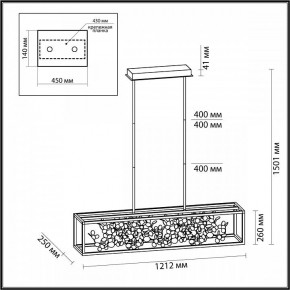 Светильник на штанге Odeon Light Bild 5065/65L в Серове - serov.mebel24.online | фото 4