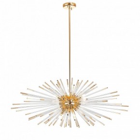 Светильник на штанге ST-Luce Callio SL1097.203.09 в Серове - serov.mebel24.online | фото 2