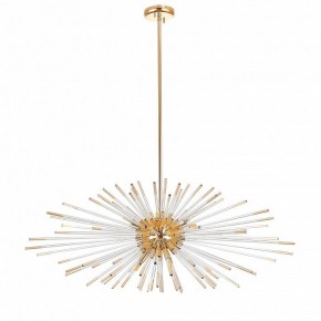 Светильник на штанге ST-Luce Callio SL1097.203.09 в Серове - serov.mebel24.online | фото 4