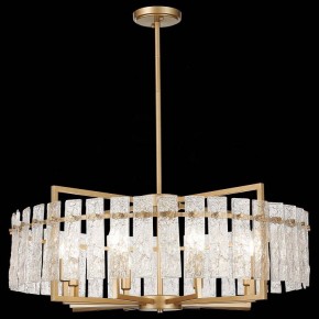 Светильник на штанге ST-Luce Mira SL1632.203.08 в Серове - serov.mebel24.online | фото 3