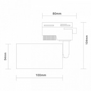 Светильник на штанге ST-Luce Solt ST300.506.01 в Серове - serov.mebel24.online | фото 7