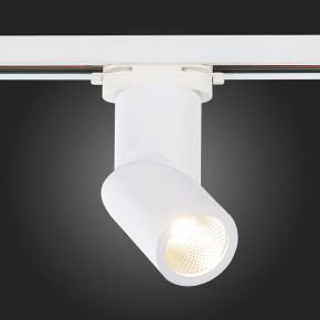 Светильник на штанге ST-Luce ST650 ST650.546.10 в Серове - serov.mebel24.online | фото 4