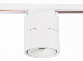 Светильник на штанге ST-Luce ST652 ST652.536.12 в Серове - serov.mebel24.online | фото 2