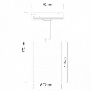 Светильник на штанге ST-Luce Vali ST302.506.01 в Серове - serov.mebel24.online | фото 7