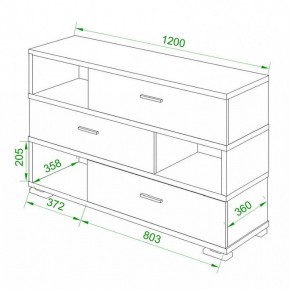 Тумба комбинированная Домино нельсон СБ-40/3 в Серове - serov.mebel24.online | фото 2