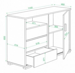 Тумба комбинированная Домино нельсон ТБ-45 в Серове - serov.mebel24.online | фото 3