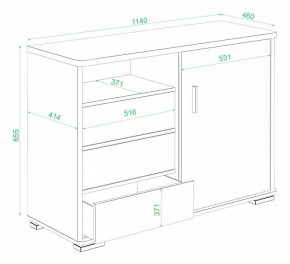 Тумба комбинированная Домино нельсон ТБ-45 НБЕ в Серове - serov.mebel24.online | фото 3