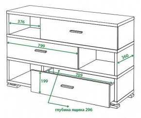 Тумба комбинированная Домино СБ-40/3 в Серове - serov.mebel24.online | фото 2