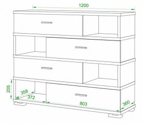 Тумба комбинированная Домино СБ-40/4 в Серове - serov.mebel24.online | фото 2