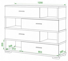 Тумба комбинированная Домино СБ-40/4-ПВК в Серове - serov.mebel24.online | фото 2