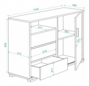Тумба комбинированная Домино ТБ-45 в Серове - serov.mebel24.online | фото 3
