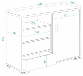 Тумба комбинированная Домино ТБ-45 в Серове - serov.mebel24.online | фото 2