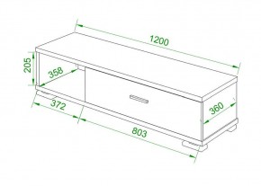 Тумба комбинированная СБ-40/1 в Серове - serov.mebel24.online | фото 2