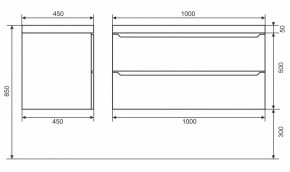 Тумба под раковину Uperwood Tanos 100 см, подвесная, белая/графит в Серове - serov.mebel24.online | фото 6