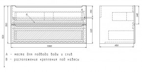 Тумба под раковину Uperwood Tanos 100 см, подвесная, белая/графит в Серове - serov.mebel24.online | фото 7