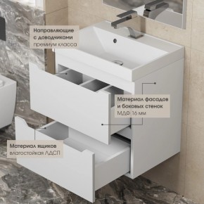Тумба под раковину Uperwood Tanos 100 см, подвесная, белая матовая в Серове - serov.mebel24.online | фото 6
