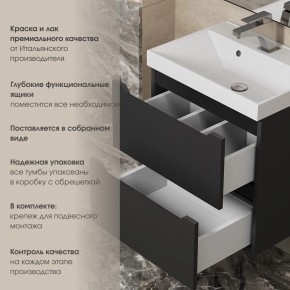 Тумба под раковину Uperwood Tanos 80 см, подвесная, черная матовая в Серове - serov.mebel24.online | фото 5