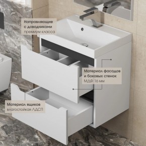 Тумба под раковину Uperwood Tanos 90 см, подвесная, белая/графит в Серове - serov.mebel24.online | фото 4