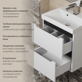 Тумба под раковину Uperwood Tanos 90 см, подвесная, белая/графит в Серове - serov.mebel24.online | фото 5