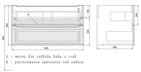 Тумба под раковину Uperwood Tanos 90 см, подвесная, белая/графит в Серове - serov.mebel24.online | фото 7