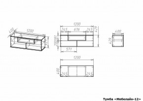 Тумба под ТВ Мебелайн-12 в Серове - serov.mebel24.online | фото 3