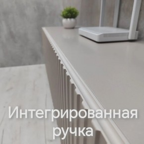 Тумба подвесная под ТВ LINES MTV3-MA 900 Бежевый (Леда-М 10.1.5) в Серове - serov.mebel24.online | фото 5