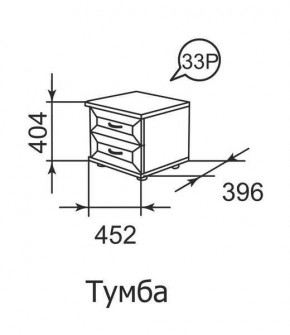 Тумба прикроватная Ника-Люкс 33 в Серове - serov.mebel24.online | фото 1