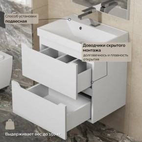 Тумба с раковиной Uperwood Tanos 50 см, подвесная, белая матовая в Серове - serov.mebel24.online | фото 7