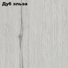 Тумба Вена в Серове - serov.mebel24.online | фото 2
