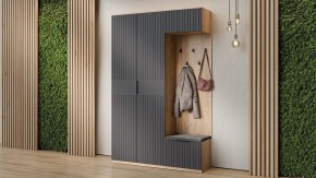 Тумбочка для обуви Хилтон Исп 2.1 в Серове - serov.mebel24.online | фото 4