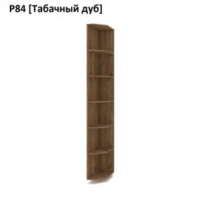 РОЛАНД Угловое завершение Р86 в Серове - serov.mebel24.online | фото 10