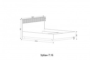 УРБАН - 7.16 Кровать 1600 БЕЗ ОРТОПЕДА в Серове - serov.mebel24.online | фото 2