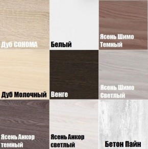 Вешалка настенная для одежды V28 в Серове - serov.mebel24.online | фото 3