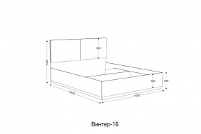 ВИНТЕР - 16 ПМ Кровать 1600 с ортопедом с ПМ НК в Серове - serov.mebel24.online | фото 2