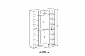 ВИНТЕР - 4 Шкаф 4-х створчатый в Серове - serov.mebel24.online | фото 2