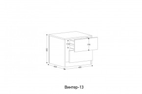 ВИНТЕР Спальный гарнитур (модульный) в Серове - serov.mebel24.online | фото 6