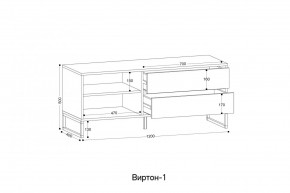 ВИРТОН 1 Тумба ТВ закрытая в Серове - serov.mebel24.online | фото 2