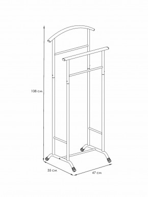 ВНП 300 Б Вешалка костюмная  "Стиль-3" Белый в Серове - serov.mebel24.online | фото