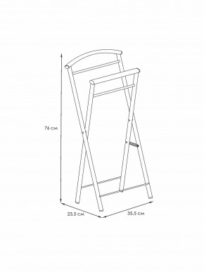 ВНП 398 М Вешалка костюмная "Контур малый" Медный антик в Серове - serov.mebel24.online | фото