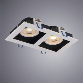 Встраиваемый светильник Arte Lamp Grado A2710PL-2WH в Серове - serov.mebel24.online | фото 2