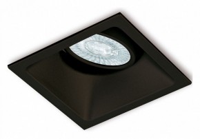 Встраиваемый светильник Mantra Comfort Gu10 C0165 в Серове - serov.mebel24.online | фото 2
