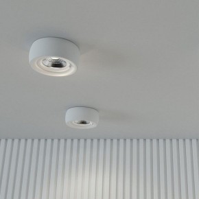 Встраиваемый светильник Novotech Water 370797 в Серове - serov.mebel24.online | фото 3