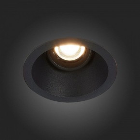 Встраиваемый светильник ST-Luce Grosi ST207.408.01 в Серове - serov.mebel24.online | фото 6