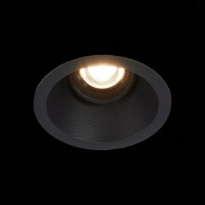 Встраиваемый светильник ST-Luce Grosi ST207.408.01 в Серове - serov.mebel24.online | фото 9