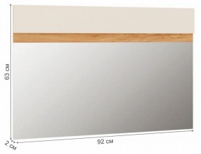 Зеркало настенное Кассандра в Серове - serov.mebel24.online | фото 2