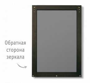Зеркало настенное SHT-М2 в Серове - serov.mebel24.online | фото 2